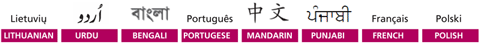 translations are available